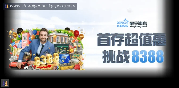 开云平台介绍
