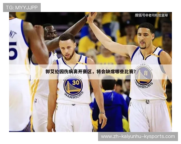 搜狐体育平台西甲联赛内容专区及更新频率 搜狐体育平台西甲联赛内容专区及更新频率